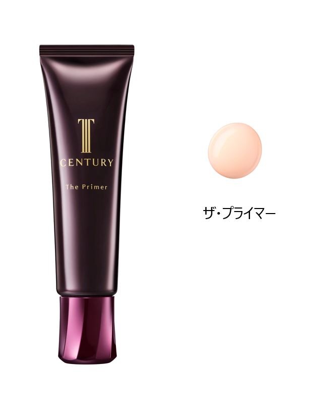 トワニー　センチュリー　ザ・プライマー